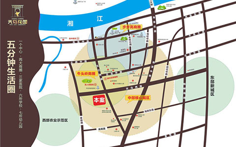 天马花园位置图