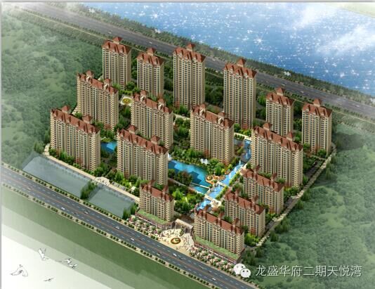 龙盛华府2期天悦湾鸟瞰图