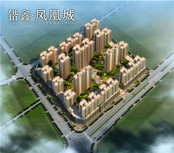 锴鑫凤凰城鸟瞰图