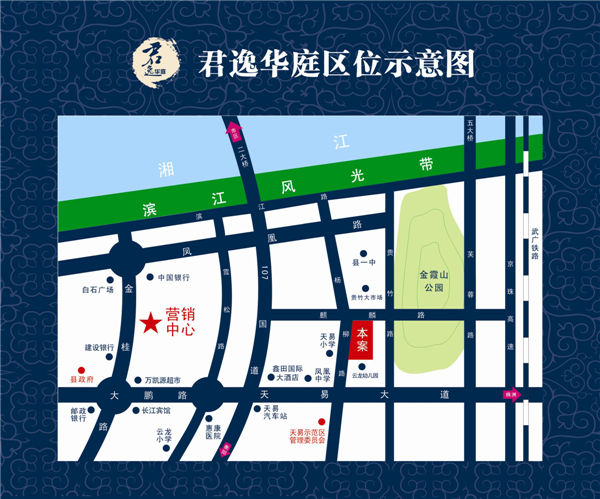 君逸华庭位置图