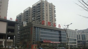 湘潭二手房