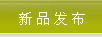 Ʒ