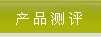 Ʒ
