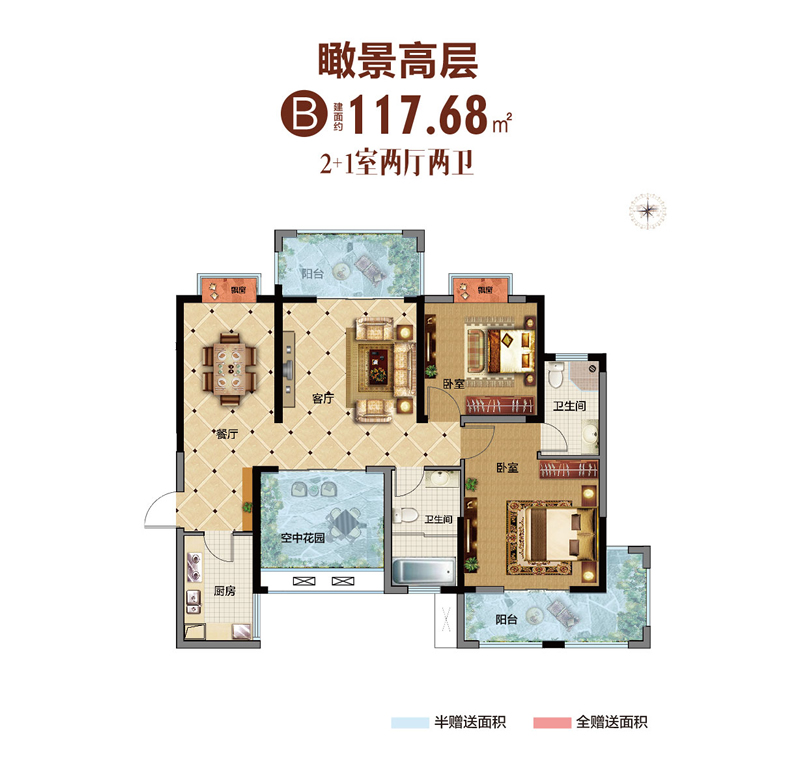 中冶·大学里