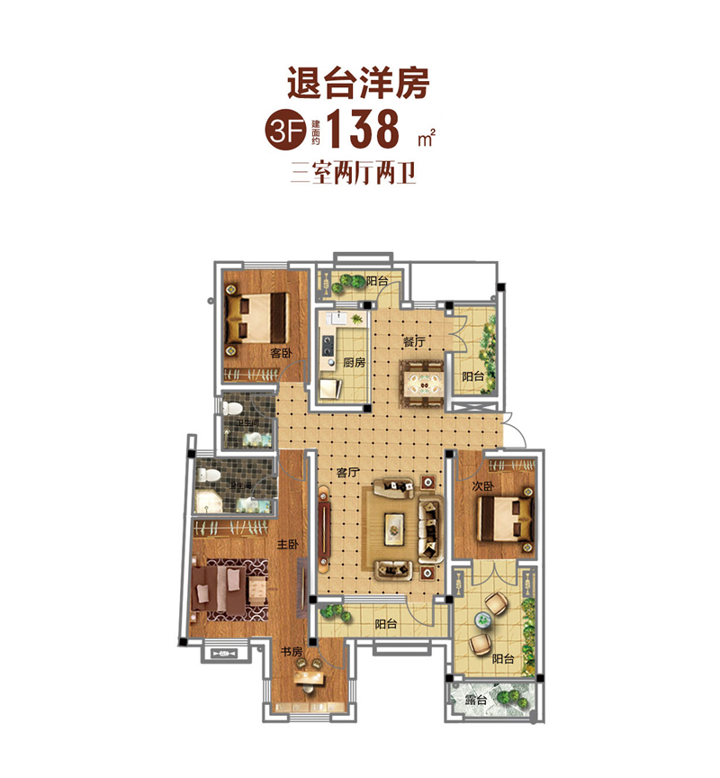 中冶·大学里