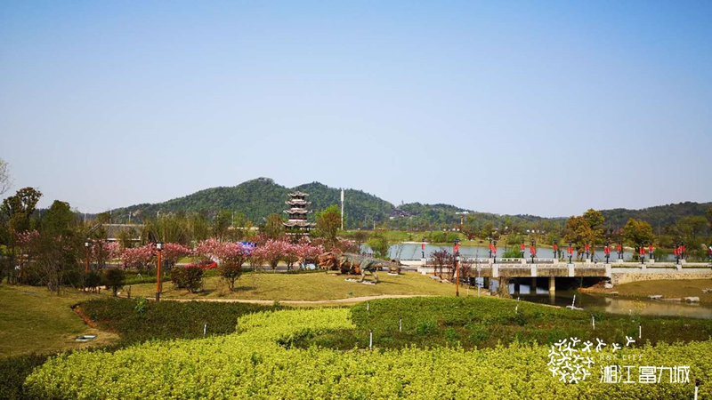 湘江富力城