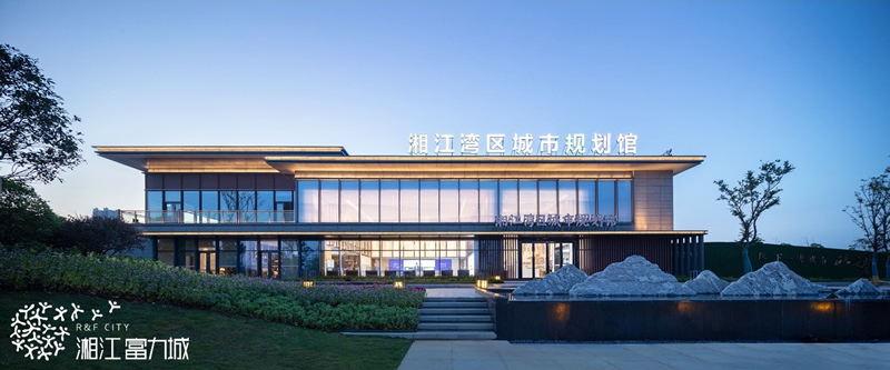 湘江富力城