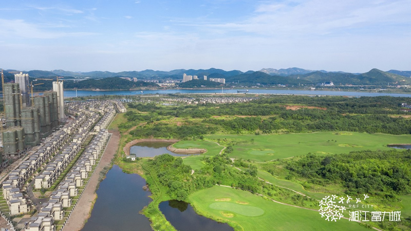 湘江富力城