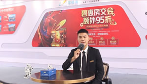 湘潭房产网_碧桂园大学印象-2019湘潭房交会